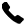 تلفن پشتیبانی